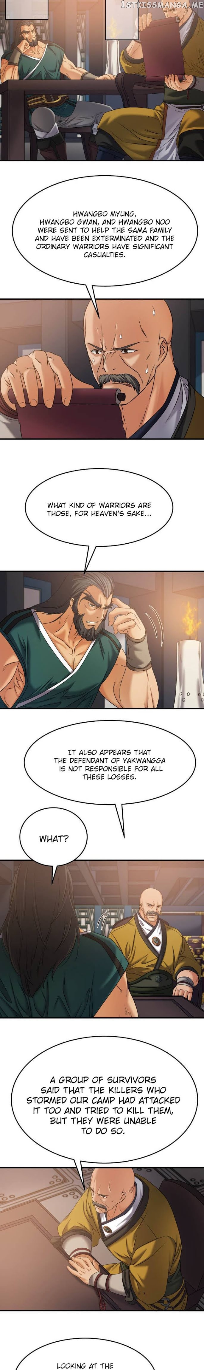Past Lives of the Thunder God chapter 20 - page 12
