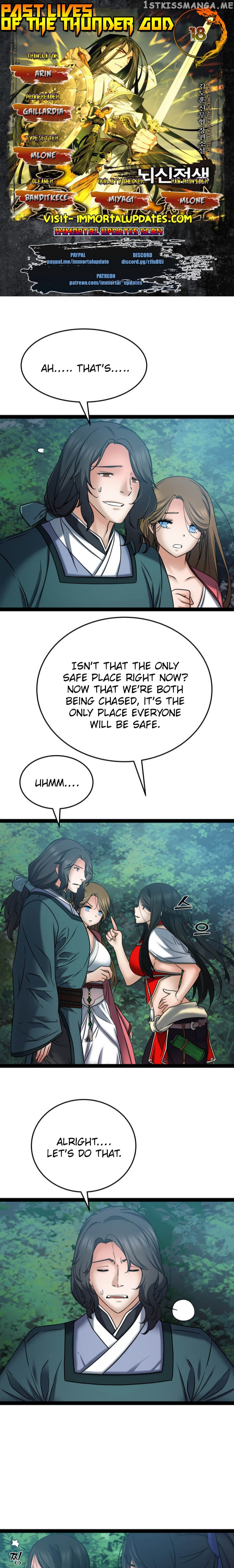 Past Lives of the Thunder God chapter 18 - page 1
