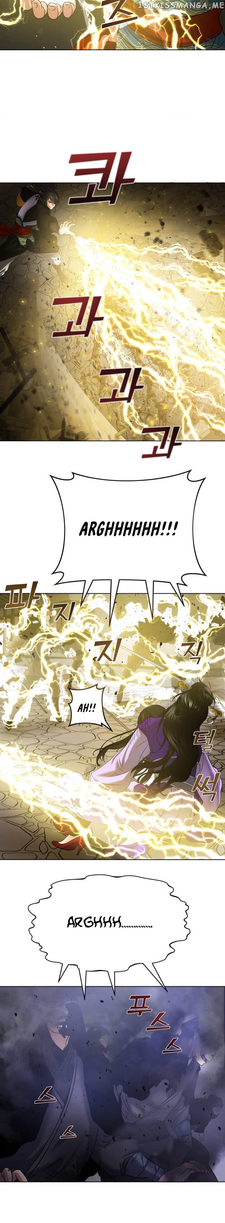 Past Lives of the Thunder God chapter 15 - page 3