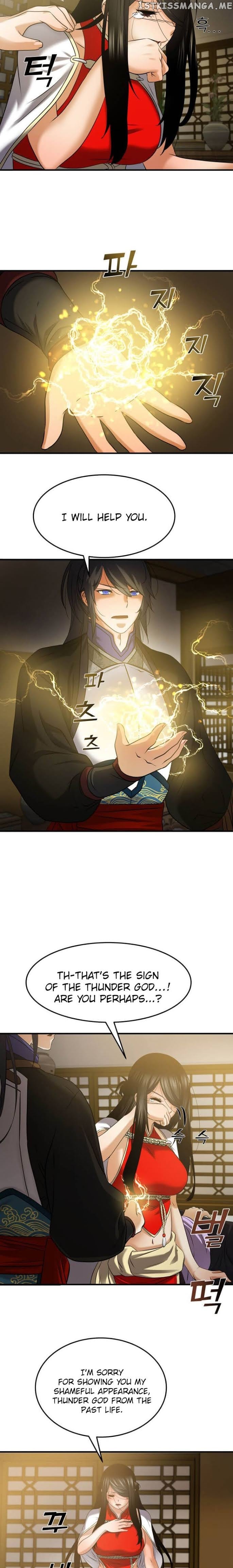 Past Lives of the Thunder God chapter 15 - page 7