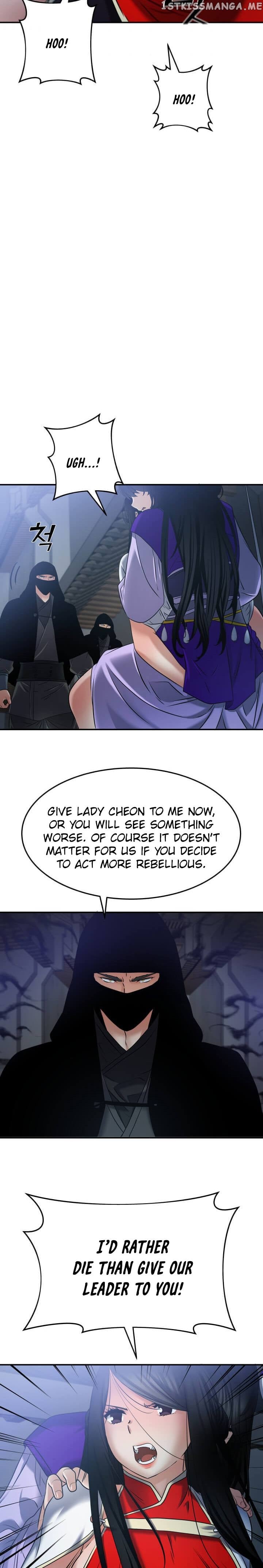 Past Lives of the Thunder God chapter 14 - page 20