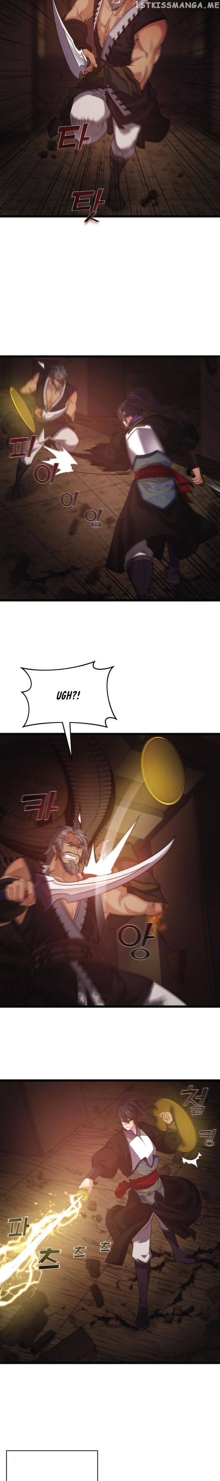 Past Lives of the Thunder God chapter 12 - page 7