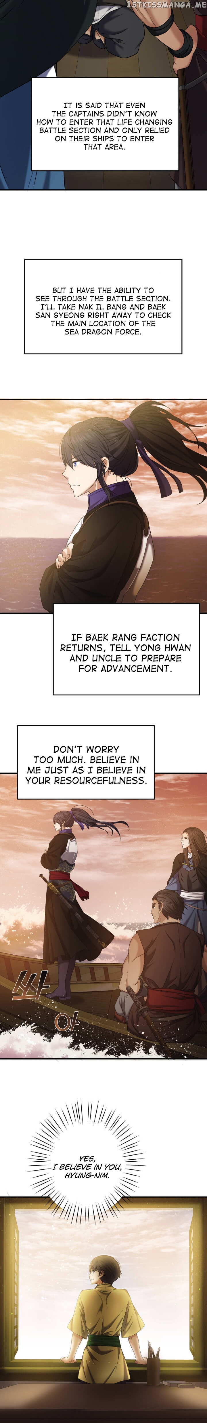 Past Lives of the Thunder God chapter 9 - page 6