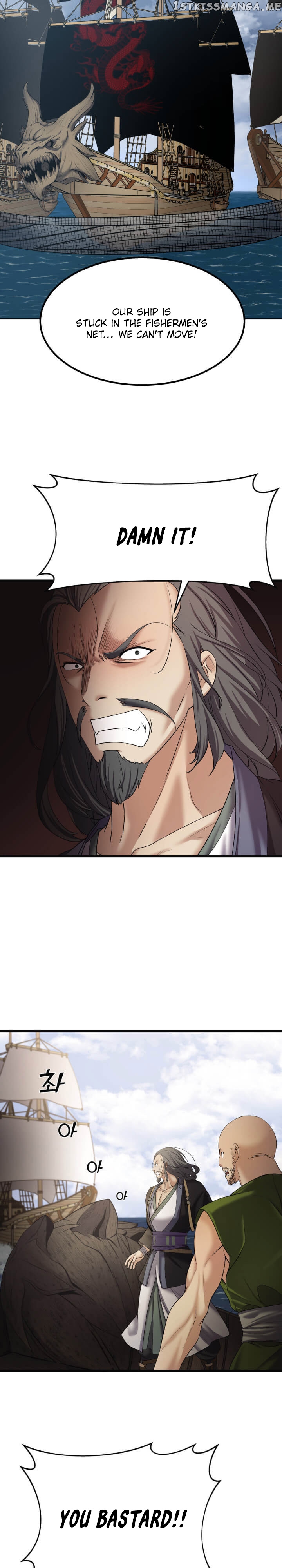 Past Lives of the Thunder God chapter 8 - page 7