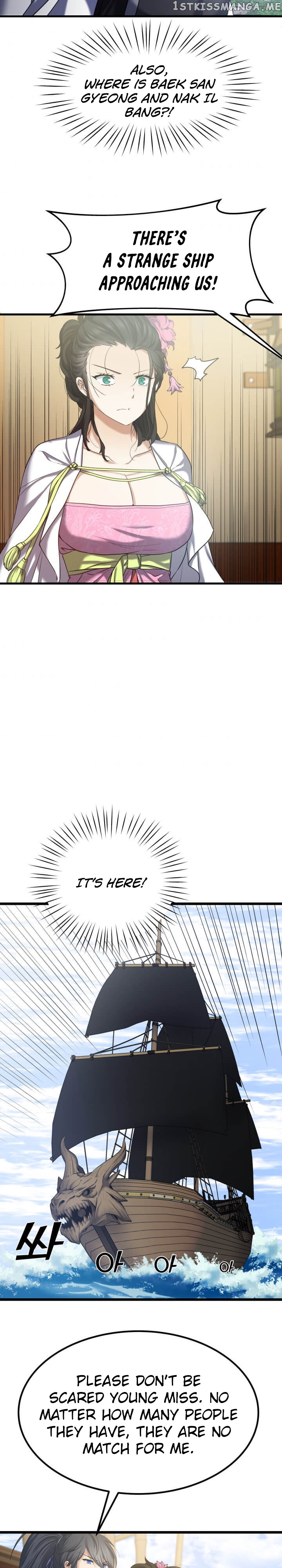 Past Lives of the Thunder God chapter 7 - page 11