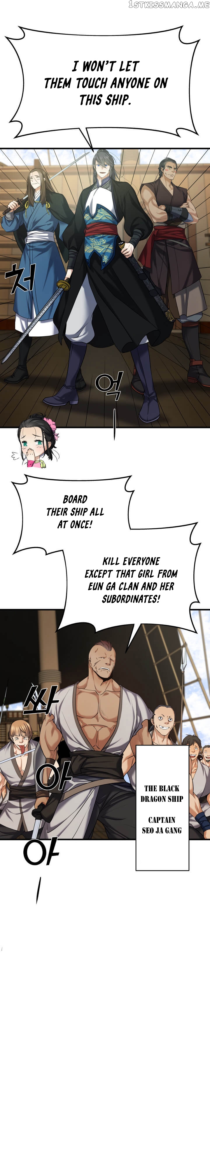 Past Lives of the Thunder God chapter 7 - page 14
