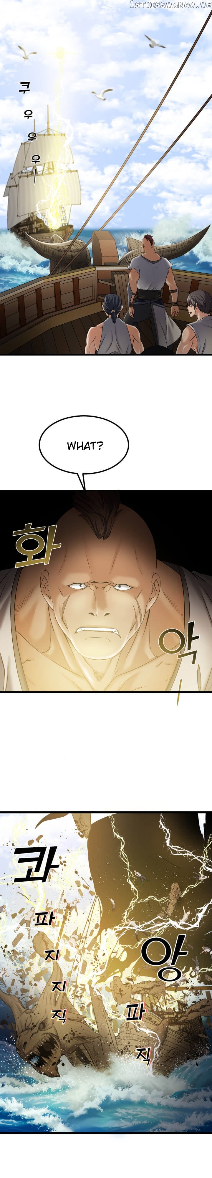 Past Lives of the Thunder God chapter 7 - page 15