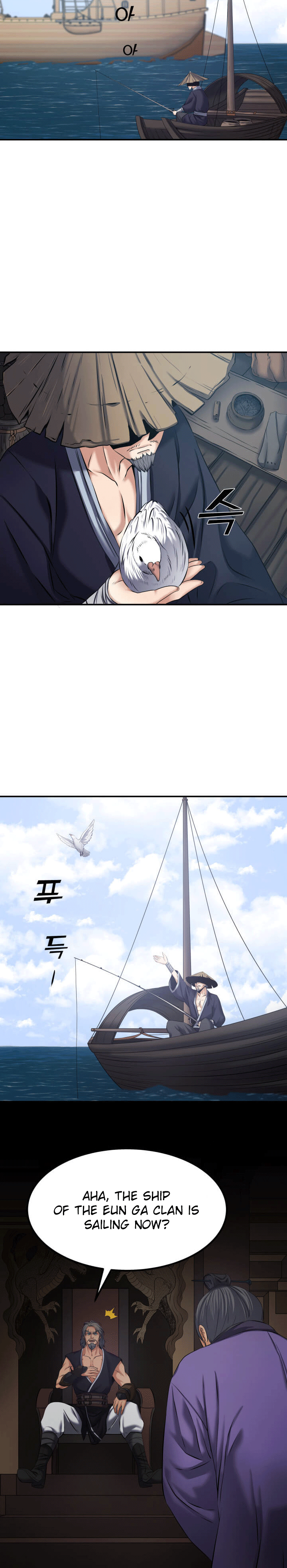 Past Lives of the Thunder God chapter 7 - page 5