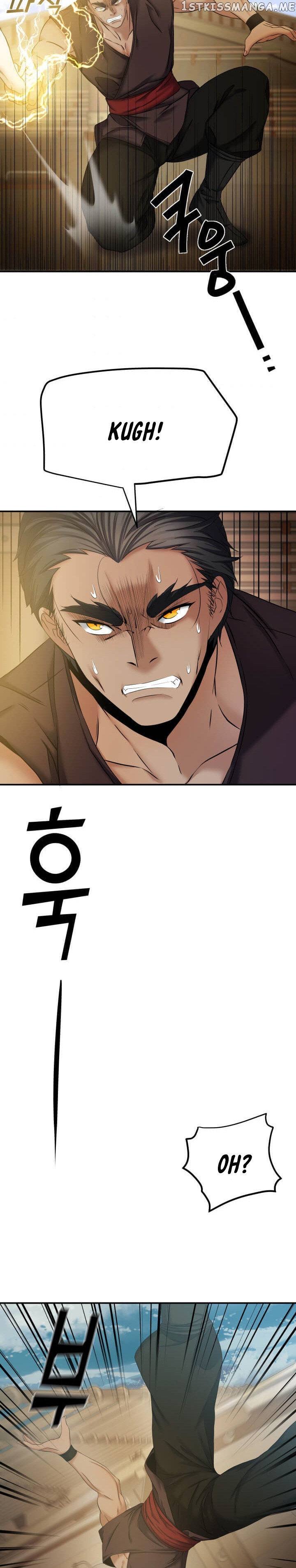 Past Lives of the Thunder God chapter 5 - page 3