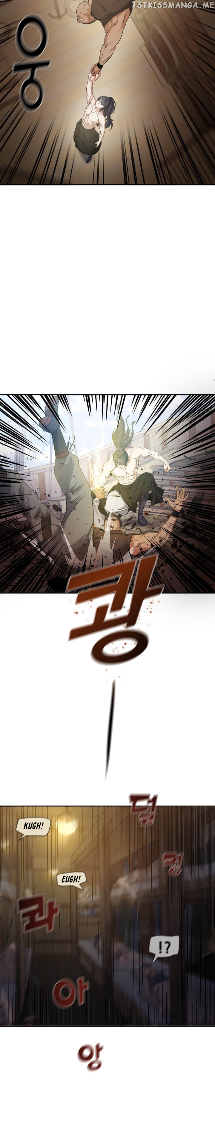 Past Lives of the Thunder God chapter 5 - page 4