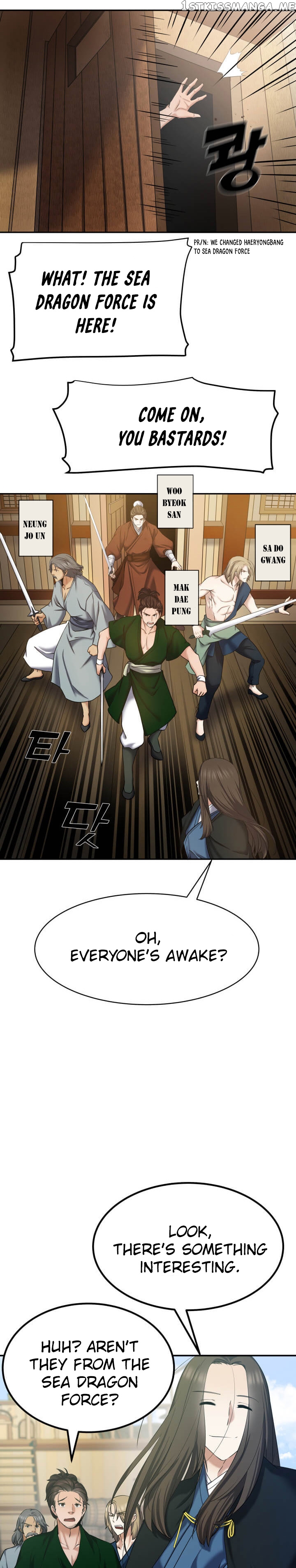 Past Lives of the Thunder God chapter 5 - page 5