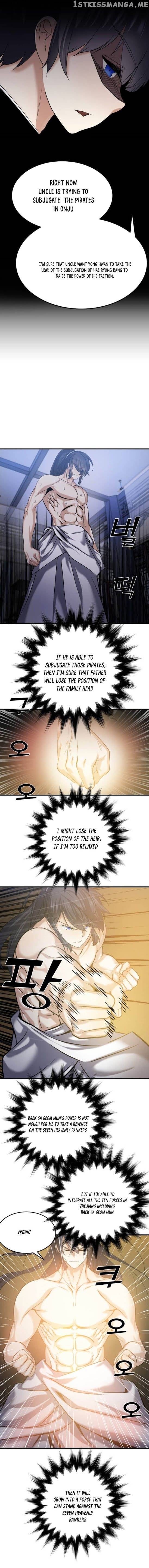 Past Lives of the Thunder God chapter 2 - page 14