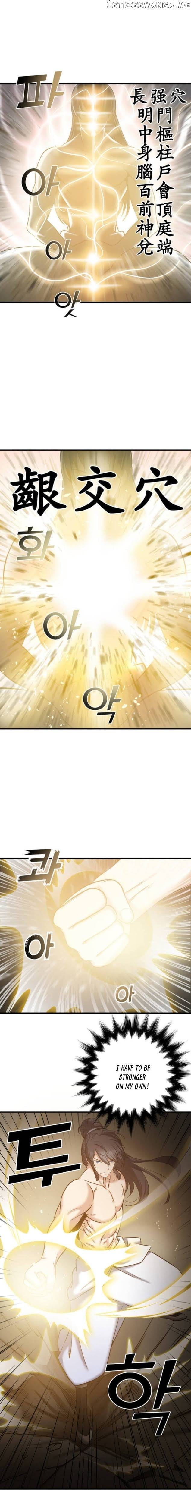 Past Lives of the Thunder God chapter 2 - page 16