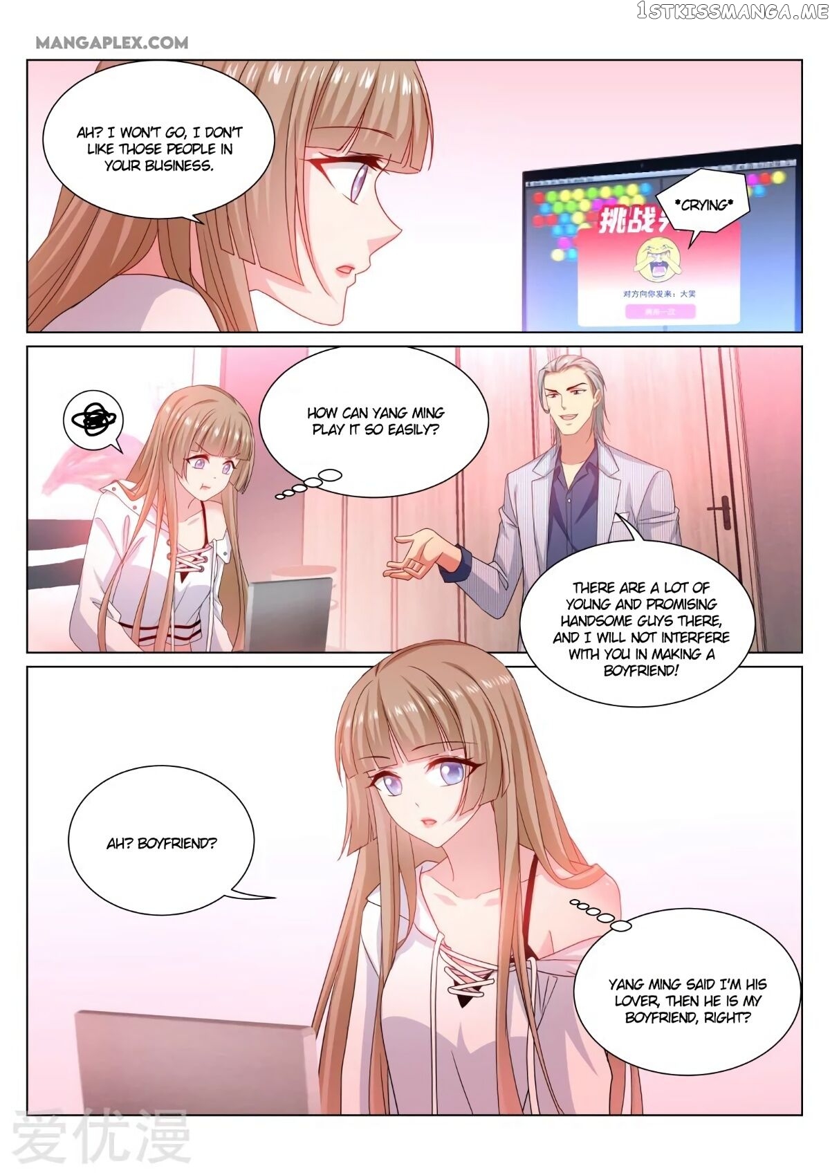 So Pure, So Flirtatious ( Very Pure ) chapter 359 - page 3