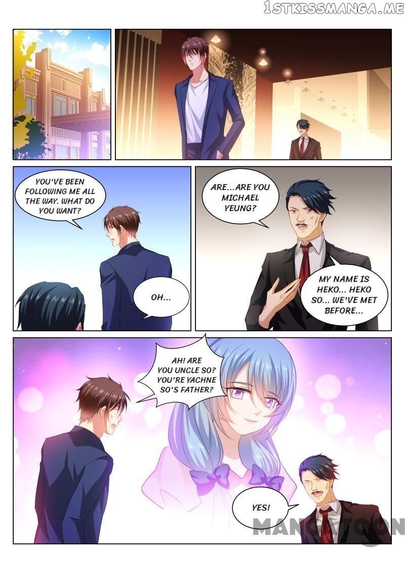 So Pure, So Flirtatious ( Very Pure ) chapter 342 - page 1