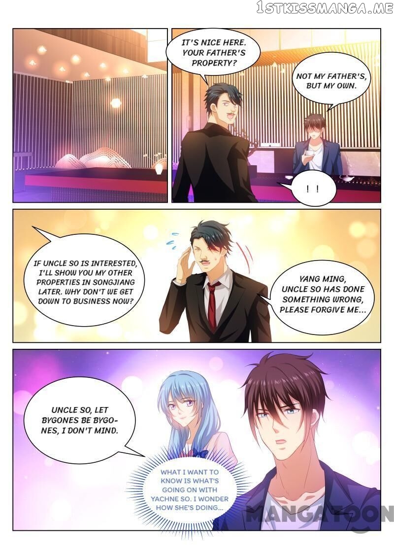 So Pure, So Flirtatious ( Very Pure ) chapter 342 - page 2