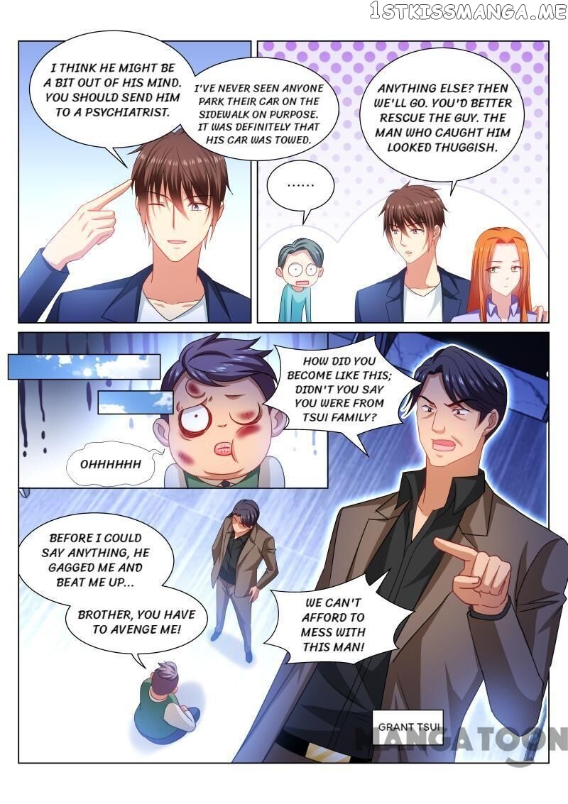 So Pure, So Flirtatious ( Very Pure ) chapter 341 - page 7