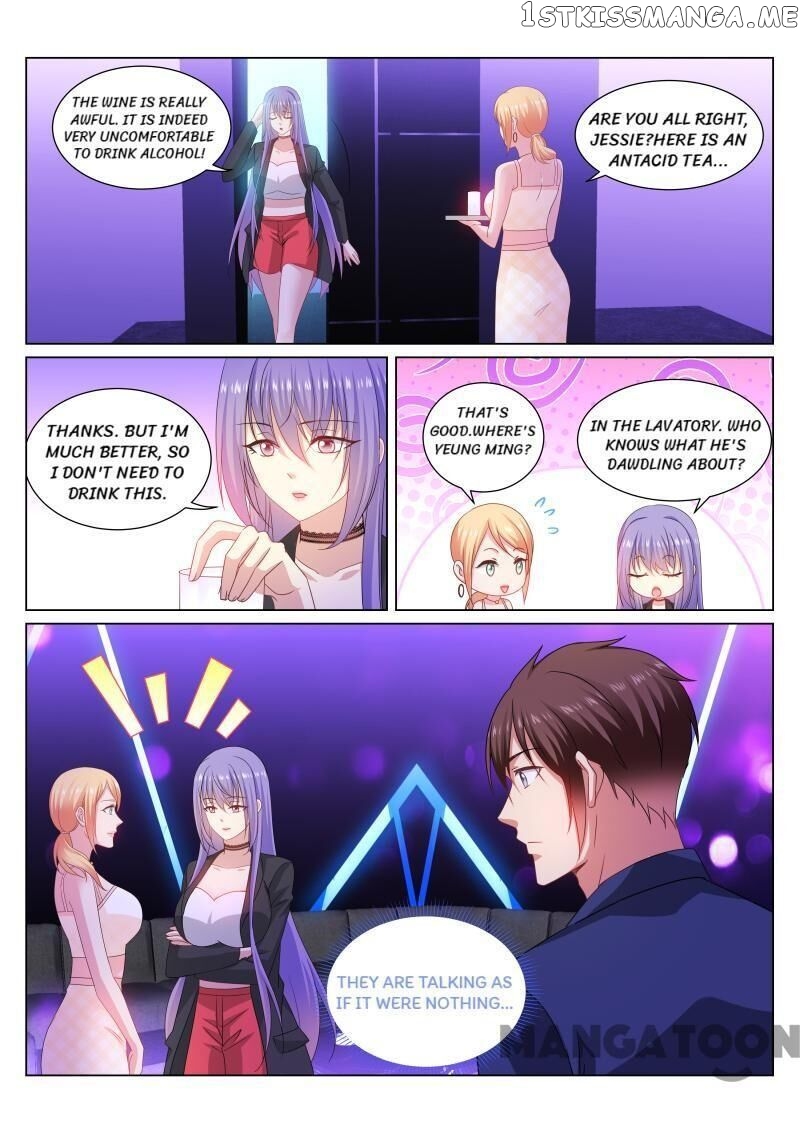 So Pure, So Flirtatious ( Very Pure ) chapter 336 - page 1