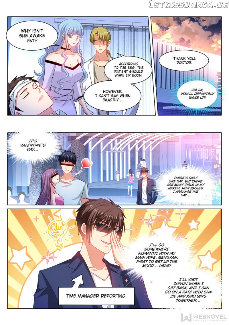 So Pure, So Flirtatious ( Very Pure ) chapter 328 - page 1