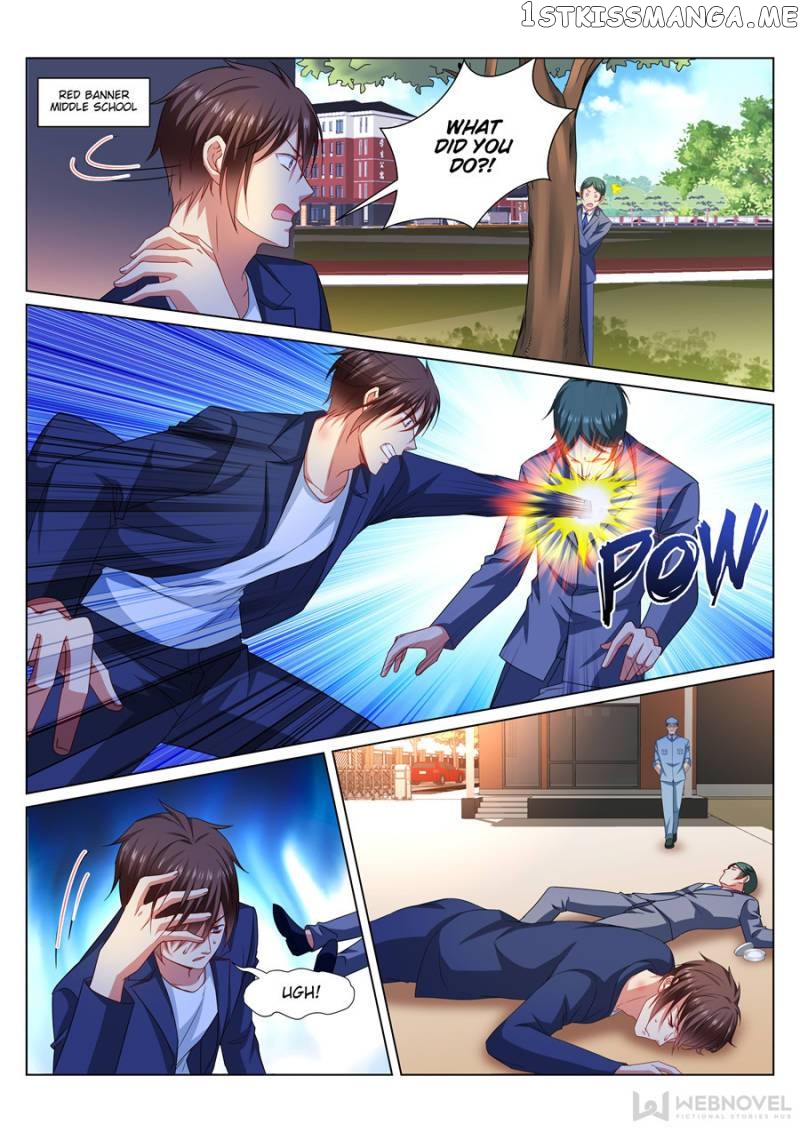 So Pure, So Flirtatious ( Very Pure ) chapter 327 - page 1