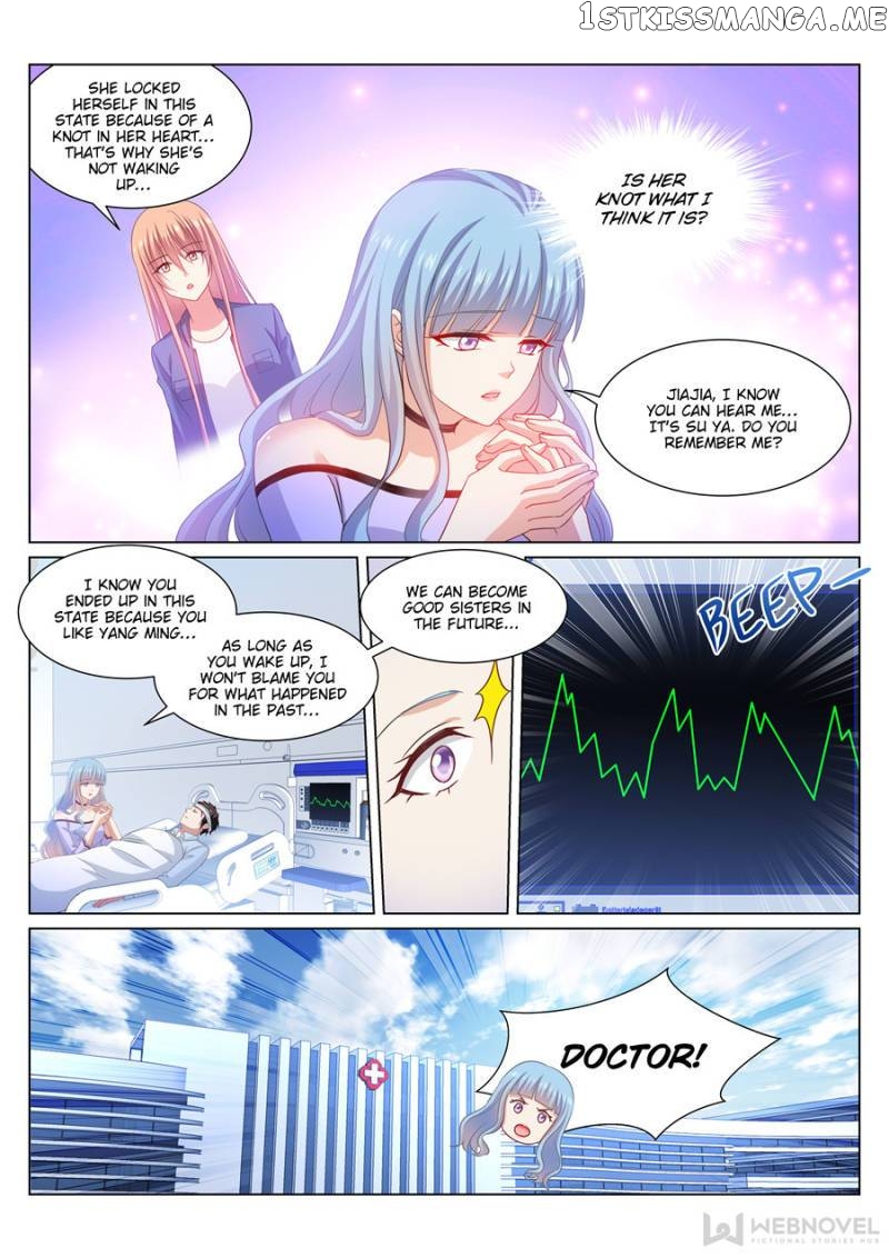 So Pure, So Flirtatious ( Very Pure ) chapter 327 - page 8