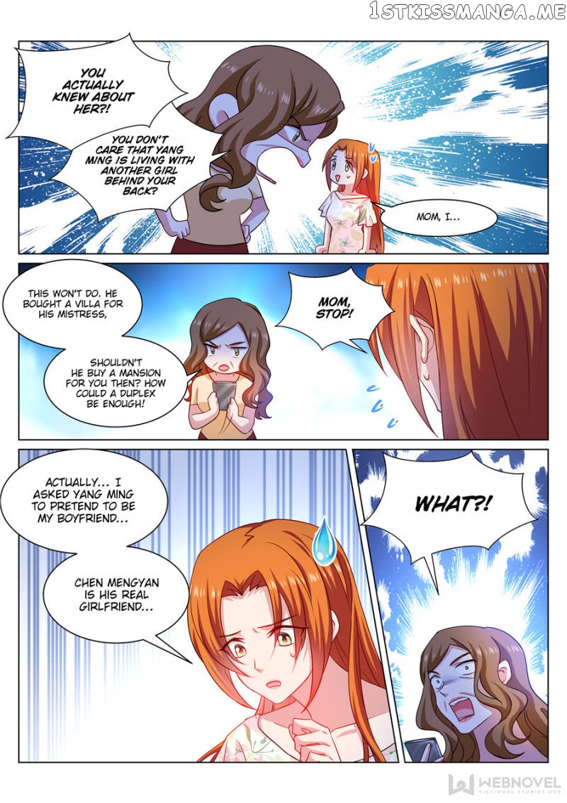 So Pure, So Flirtatious ( Very Pure ) chapter 325 - page 2
