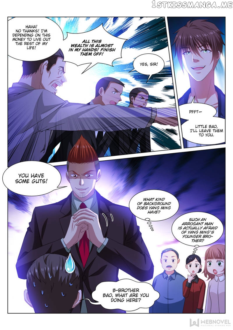 So Pure, So Flirtatious ( Very Pure ) chapter 314 - page 2