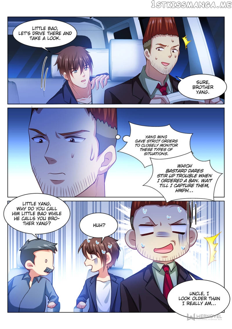 So Pure, So Flirtatious ( Very Pure ) chapter 313 - page 5