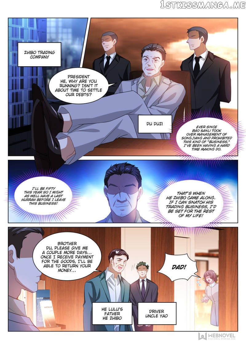 So Pure, So Flirtatious ( Very Pure ) chapter 313 - page 6