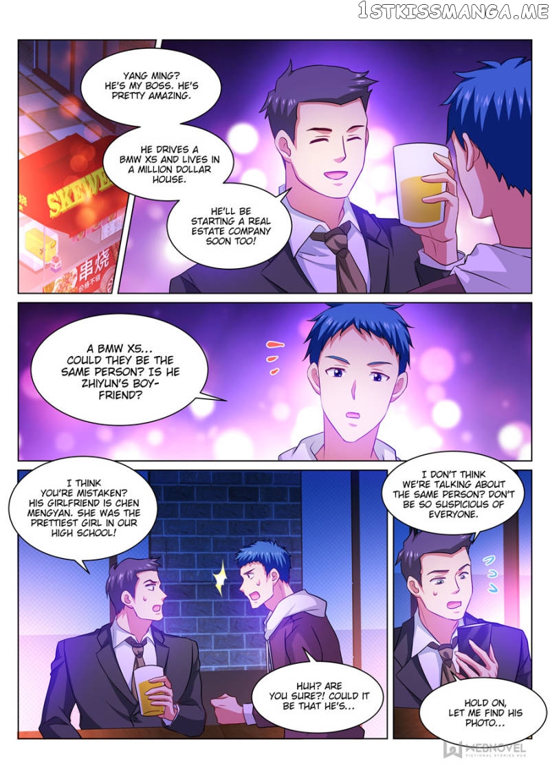 So Pure, So Flirtatious ( Very Pure ) chapter 311 - page 1