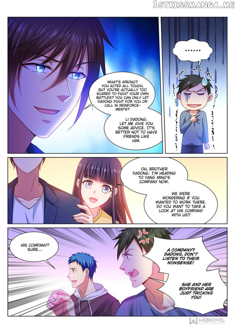 So Pure, So Flirtatious ( Very Pure ) chapter 310 - page 2