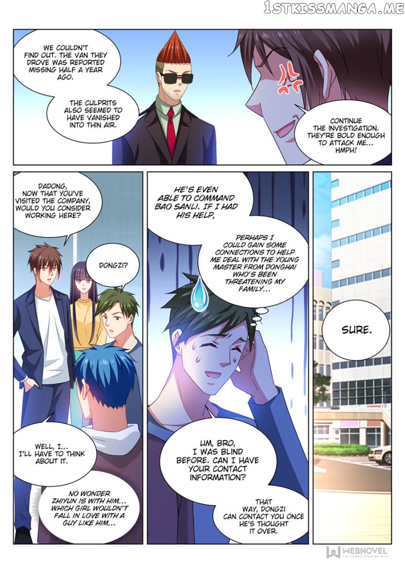 So Pure, So Flirtatious ( Very Pure ) chapter 310 - page 5