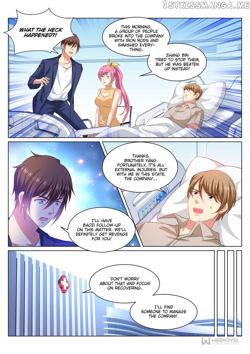 So Pure, So Flirtatious ( Very Pure ) chapter 309 - page 1