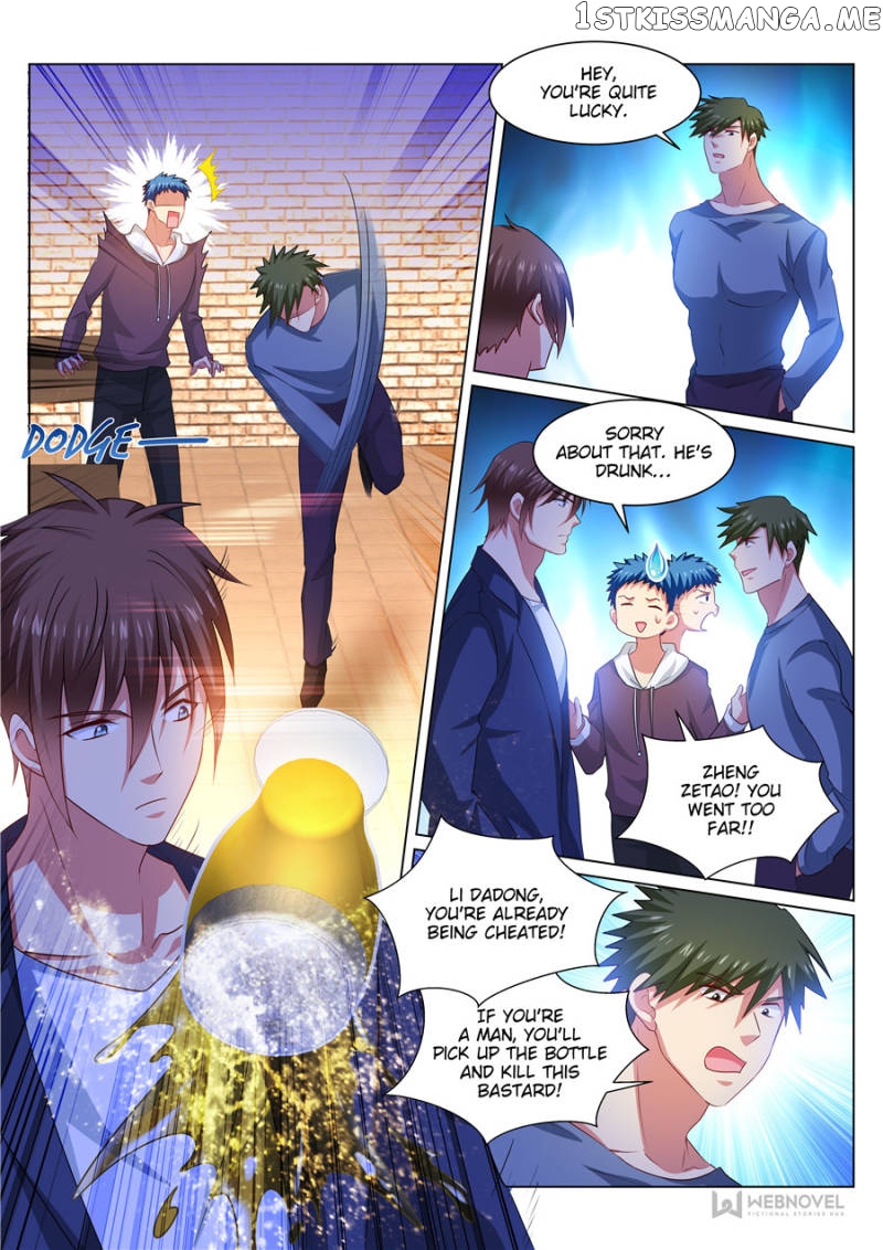 So Pure, So Flirtatious ( Very Pure ) chapter 309 - page 6