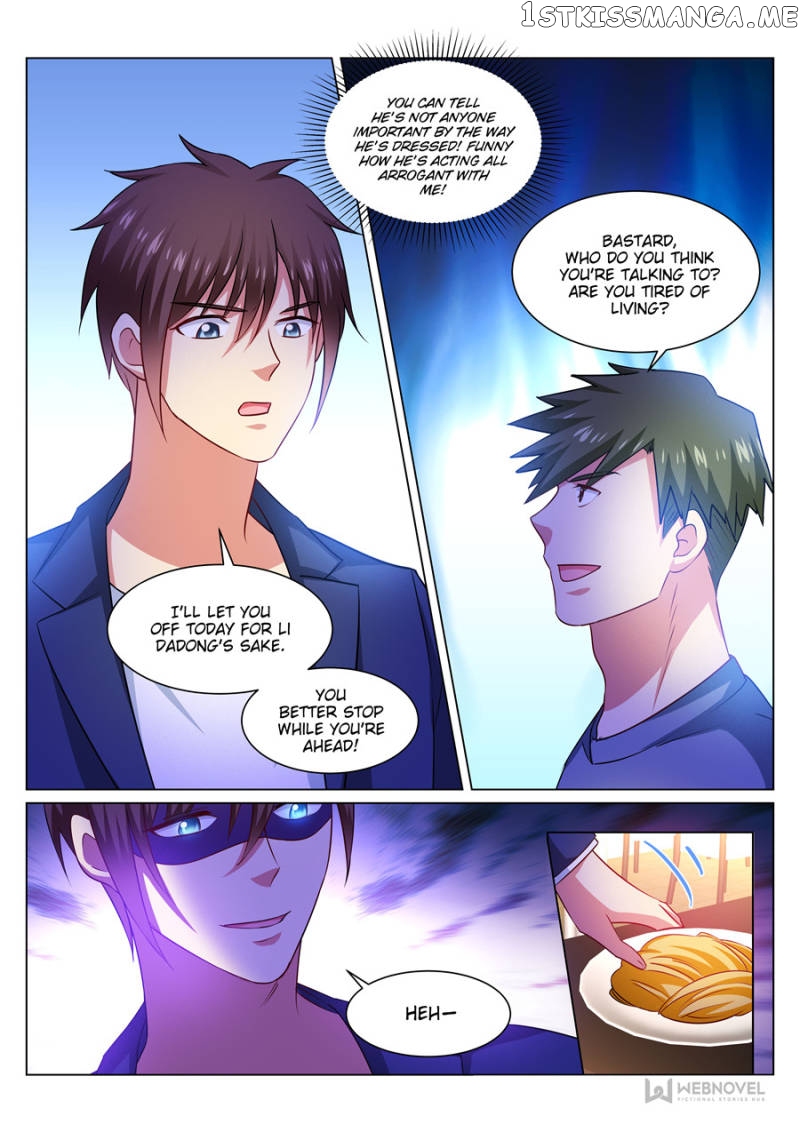So Pure, So Flirtatious ( Very Pure ) chapter 309 - page 7