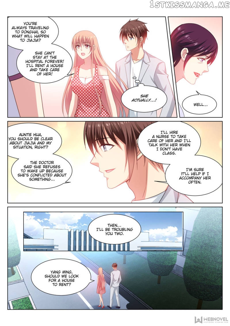 So Pure, So Flirtatious ( Very Pure ) chapter 306 - page 2