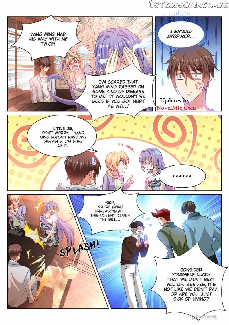 So Pure, So Flirtatious ( Very Pure ) chapter 302 - page 2