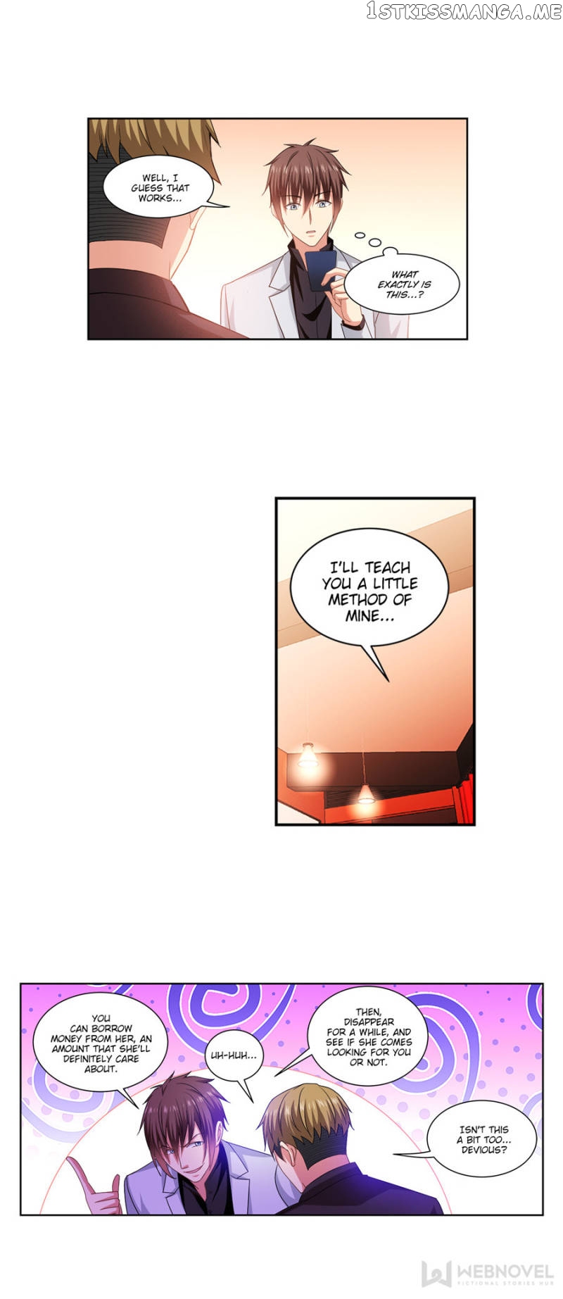 So Pure, So Flirtatious ( Very Pure ) chapter 258 - page 2