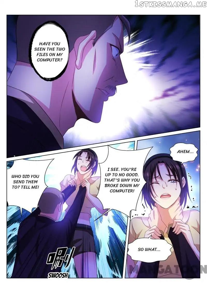 So Pure, So Flirtatious ( Very Pure ) chapter 247 - page 2