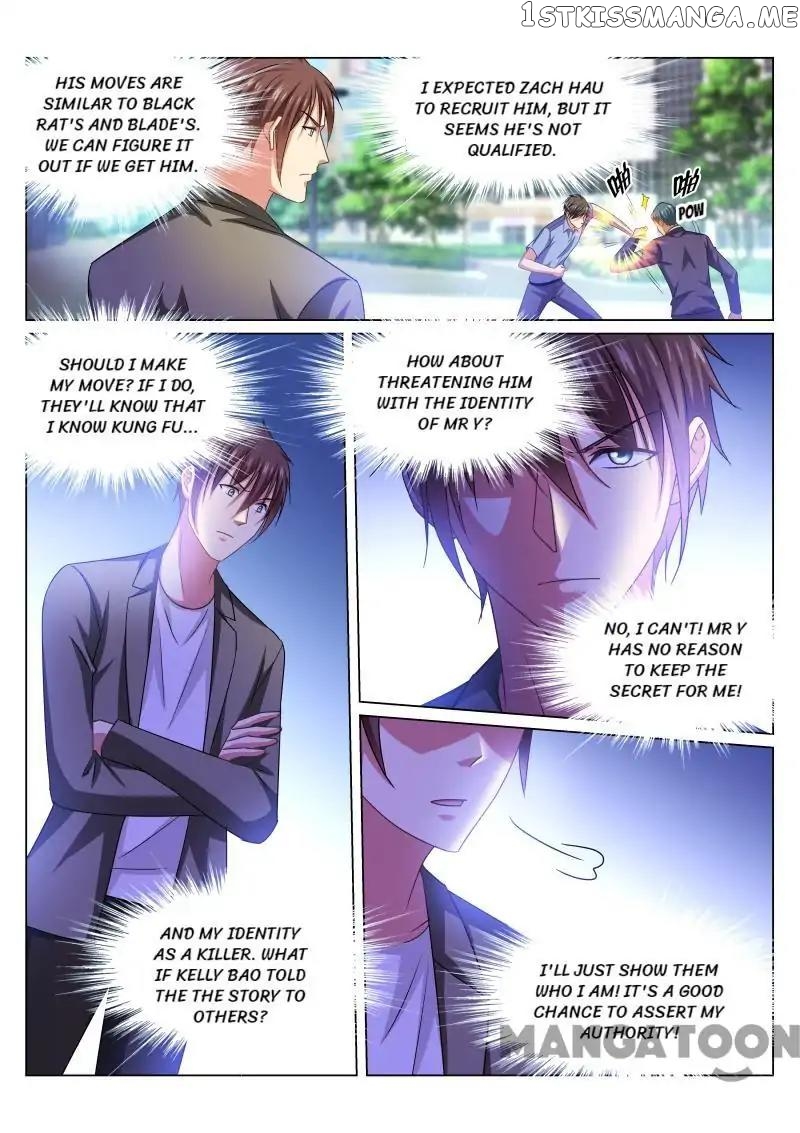 So Pure, So Flirtatious ( Very Pure ) chapter 234 - page 2