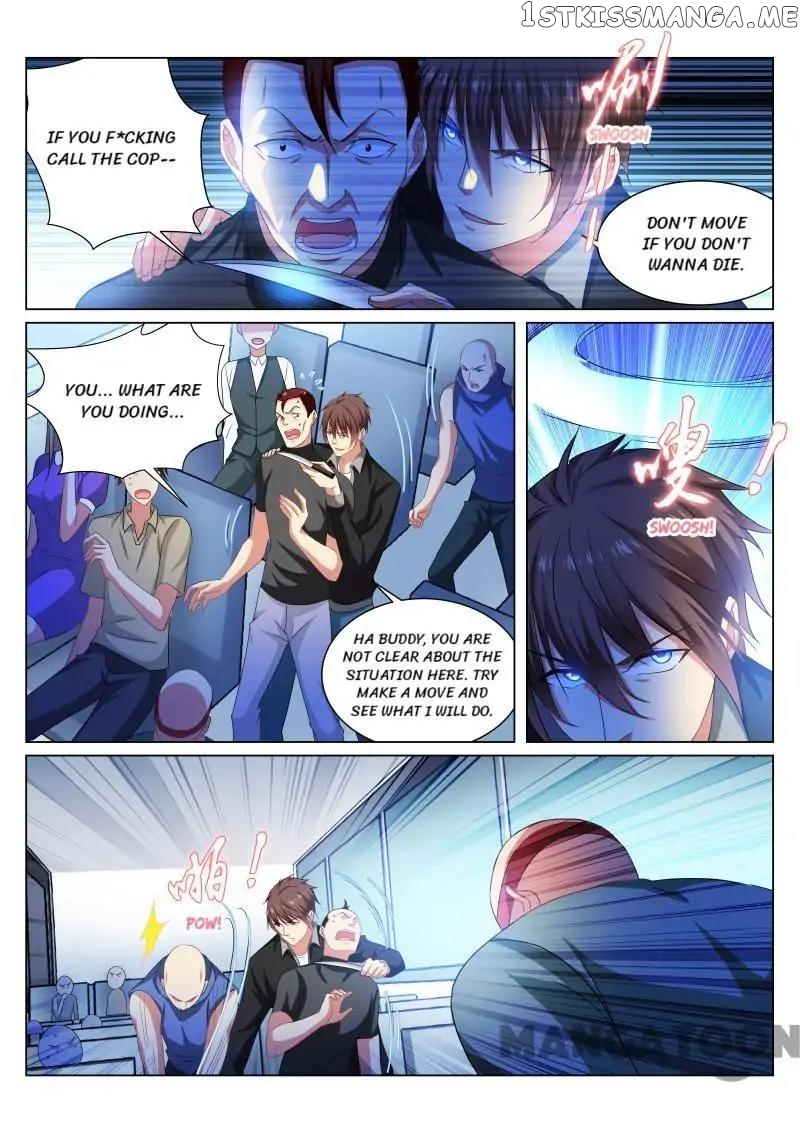 So Pure, So Flirtatious ( Very Pure ) chapter 221 - page 4