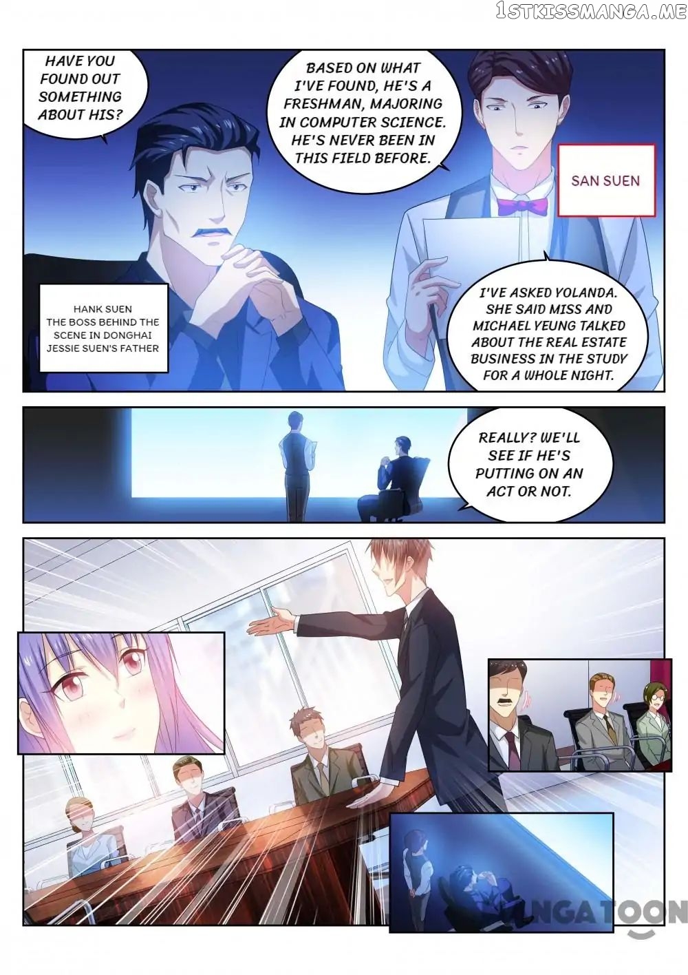 So Pure, So Flirtatious ( Very Pure ) chapter 219 - page 7