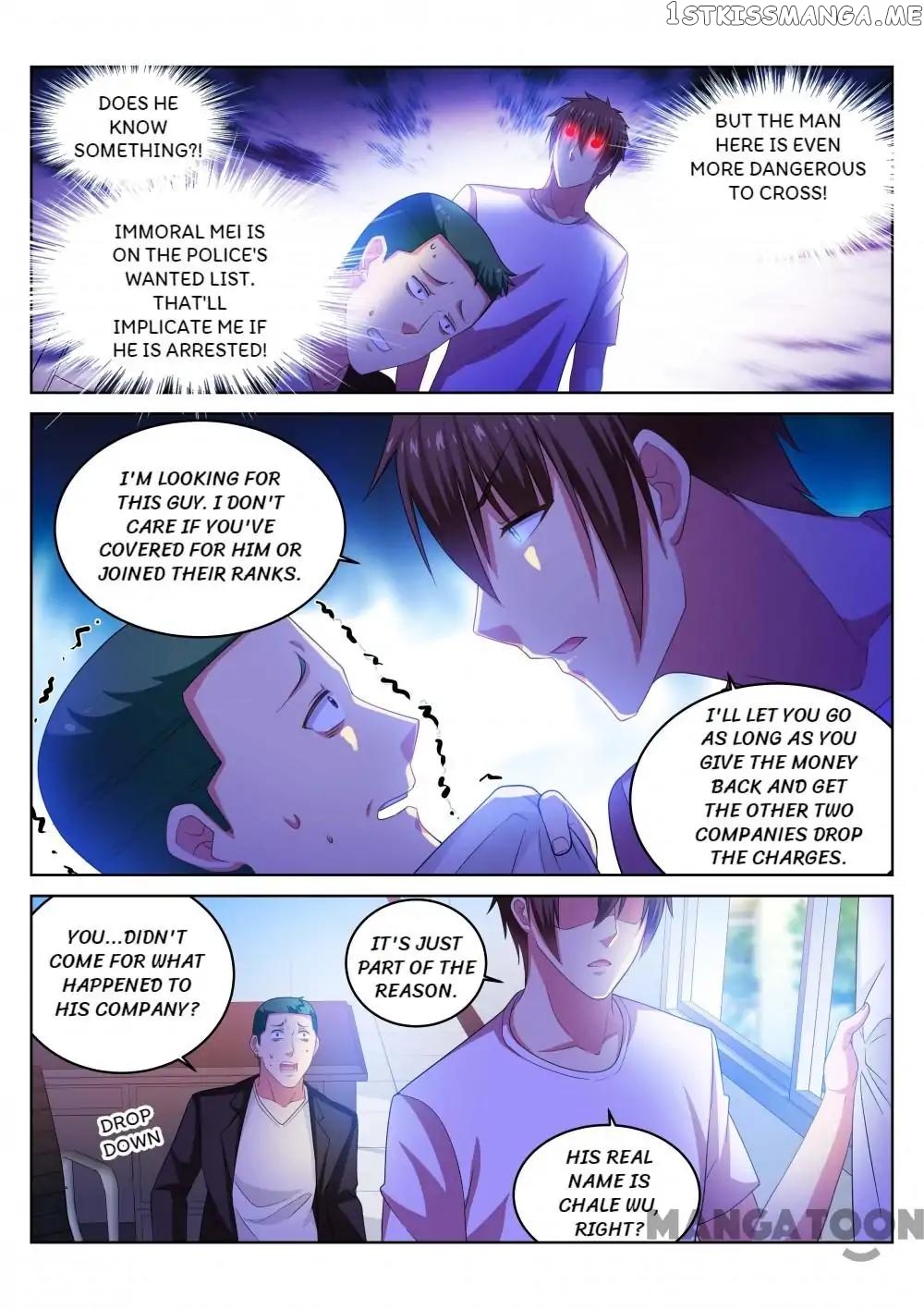 So Pure, So Flirtatious ( Very Pure ) chapter 216 - page 2