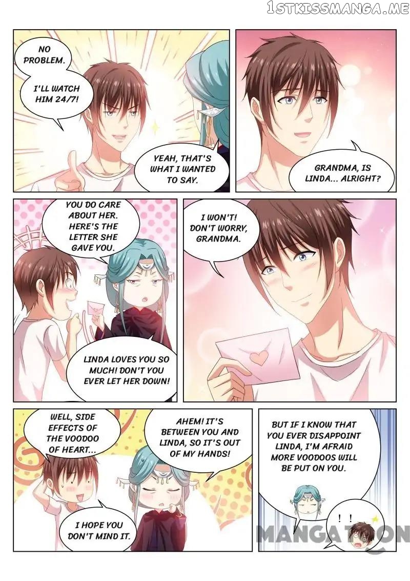 So Pure, So Flirtatious ( Very Pure ) chapter 207 - page 2