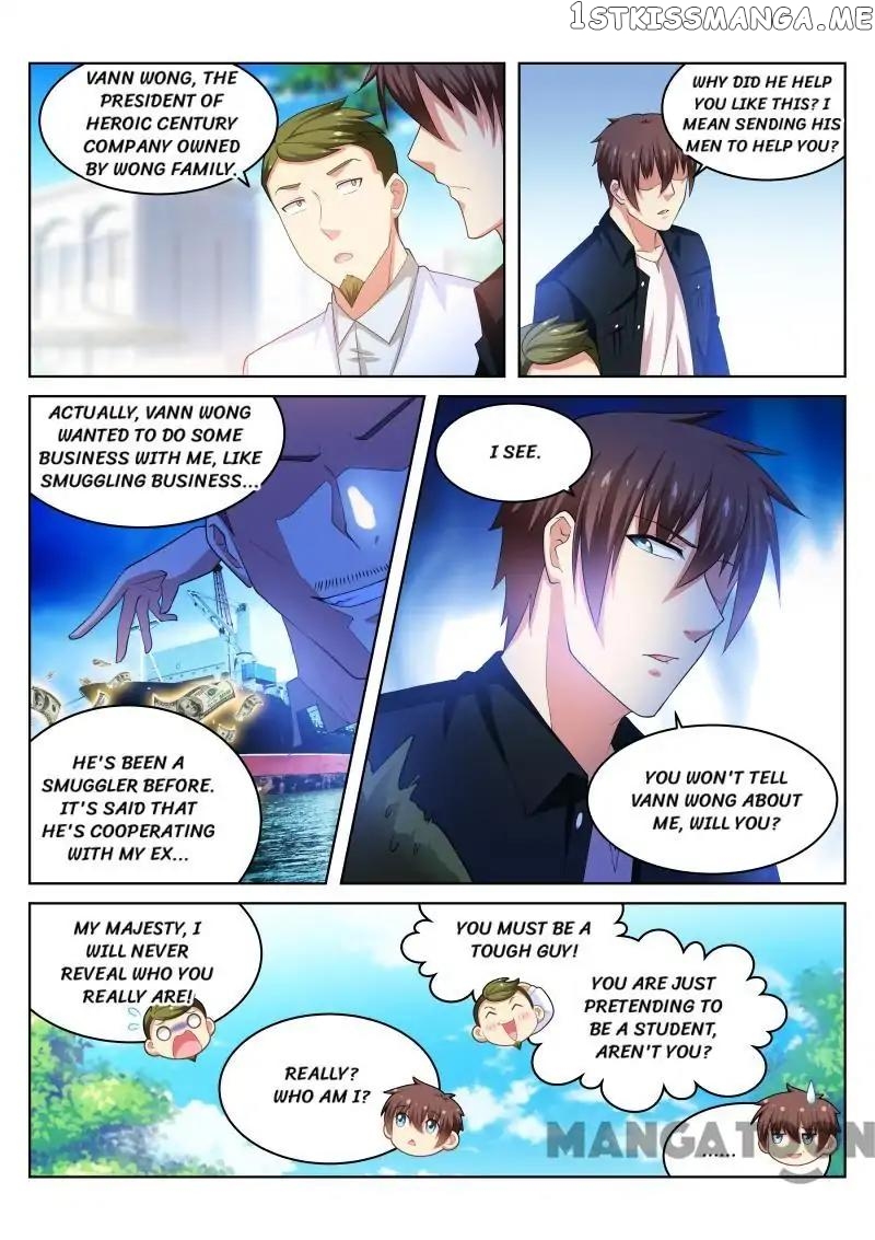So Pure, So Flirtatious ( Very Pure ) chapter 195 - page 3