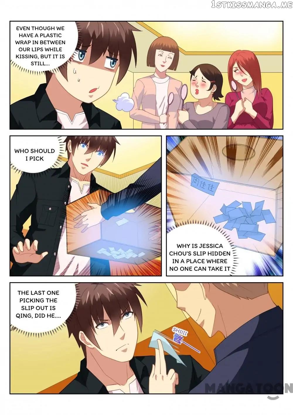 So Pure, So Flirtatious ( Very Pure ) chapter 186 - page 3