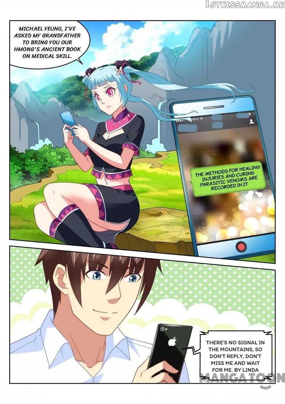 So Pure, So Flirtatious ( Very Pure ) chapter 174 - page 7