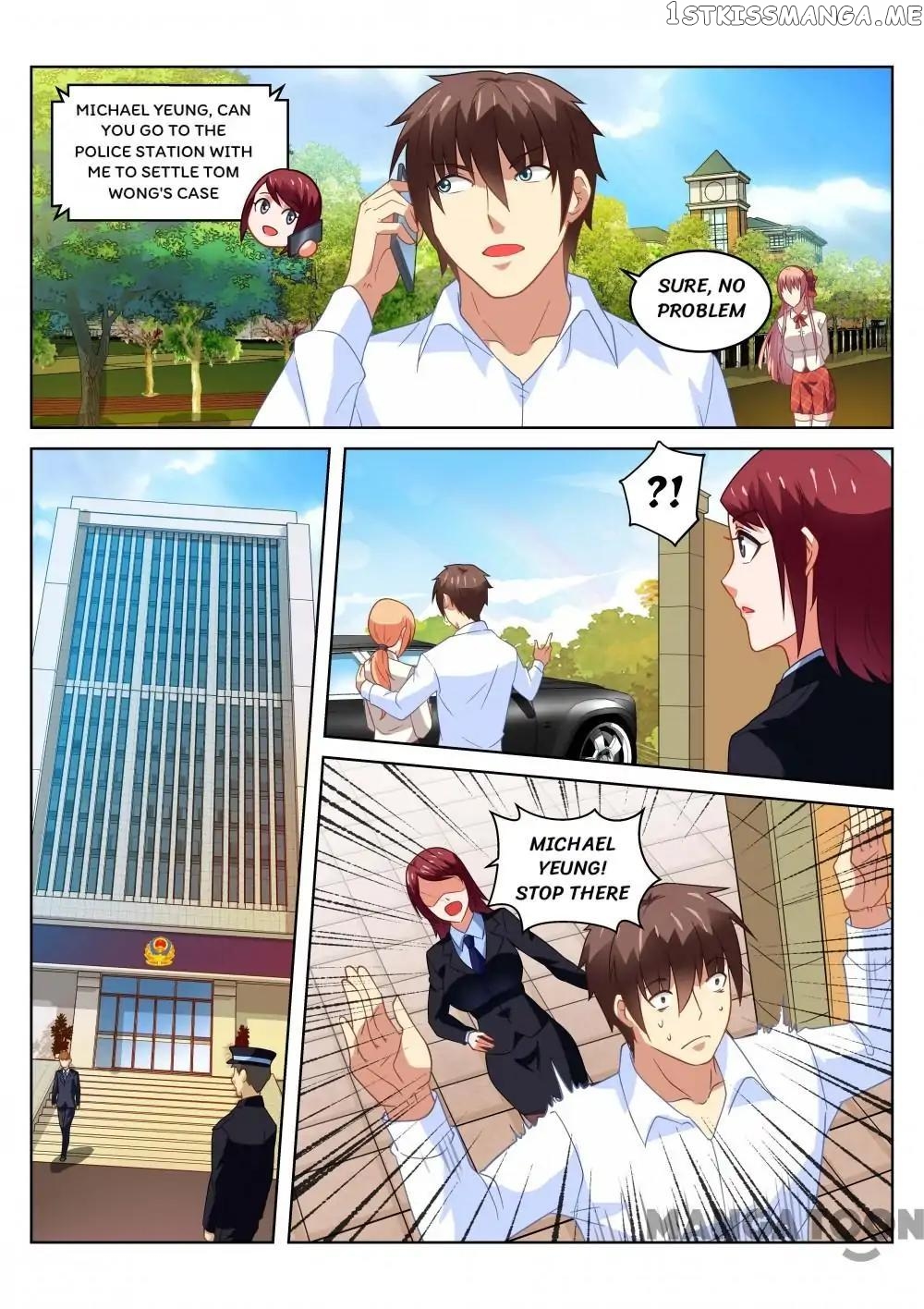So Pure, So Flirtatious ( Very Pure ) chapter 172 - page 1