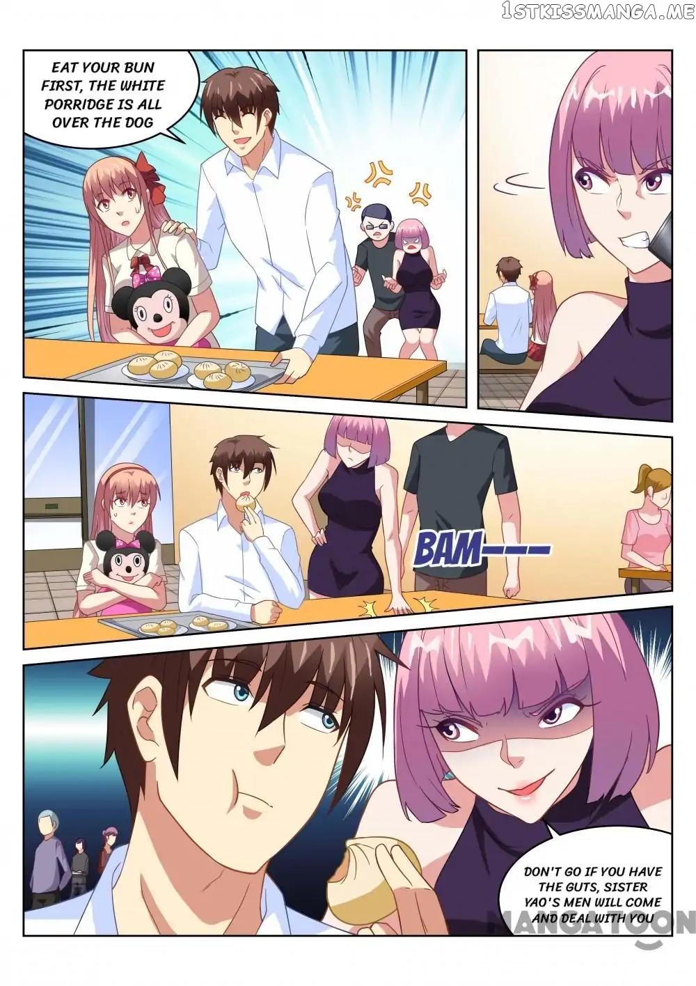So Pure, So Flirtatious ( Very Pure ) chapter 171 - page 2