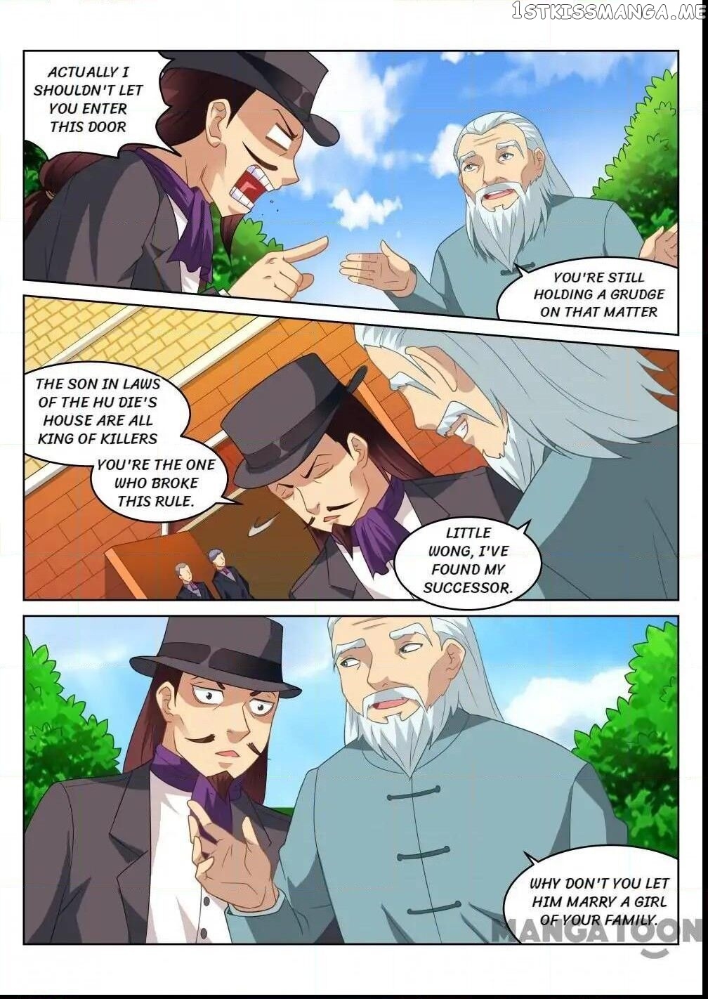So Pure, So Flirtatious ( Very Pure ) chapter 169 - page 2